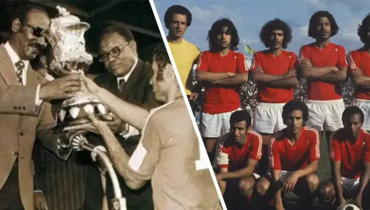 50 yıl evvelki kupayı istediler!