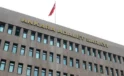 Ankara Adliyesi’nde iş kısmı muhakkak oldu